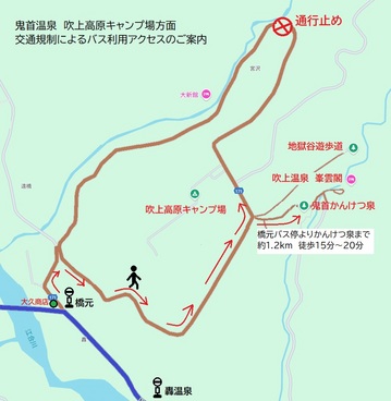 onikoube-bus-access-map.jpg